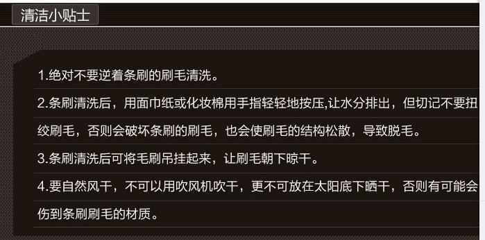 播種機蘑菇视频免费版在线观看版|h型鋁合金條刷清潔小貼士